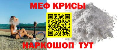 ПСИЛОЦИБИНОВЫЕ ГРИБЫ Камышлов