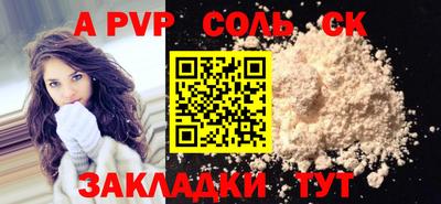ПСИЛОЦИБИНОВЫЕ ГРИБЫ Камышлов