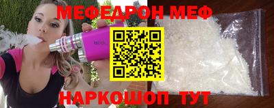 ПСИЛОЦИБИНОВЫЕ ГРИБЫ Камышлов