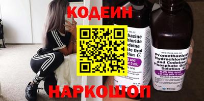 мдма Кандалакша