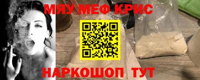 ПСИЛОЦИБИНОВЫЕ ГРИБЫ Камышлов