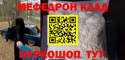 ПСИЛОЦИБИНОВЫЕ ГРИБЫ Камышлов