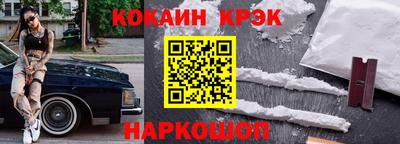 мдма Кандалакша