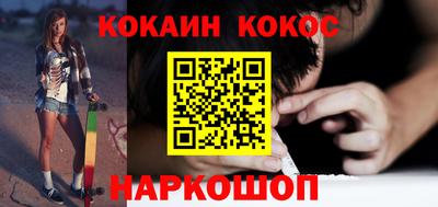 мдма Кандалакша