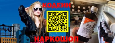 кокаин колумбия Канаш