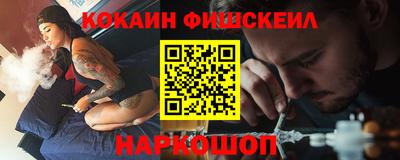 кокаин колумбия Канаш