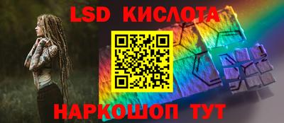 мдма Кандалакша