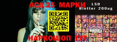 кокаин колумбия Канаш