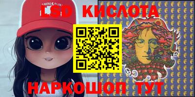 ПСИЛОЦИБИНОВЫЕ ГРИБЫ Камышлов