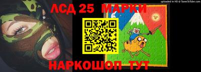 ПСИЛОЦИБИНОВЫЕ ГРИБЫ Камышлов