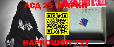 кокаин колумбия Канаш