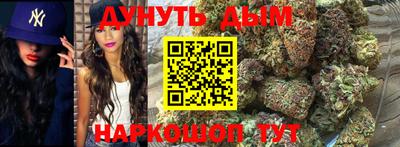 ПСИЛОЦИБИНОВЫЕ ГРИБЫ Камышлов