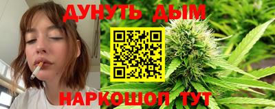 кокаин колумбия Канаш