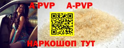 ПСИЛОЦИБИНОВЫЕ ГРИБЫ Камышлов