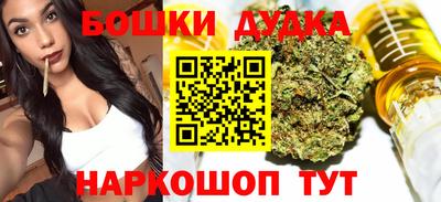 mdpv Нарткала