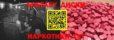 кокаин колумбия Канаш