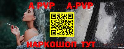 кокаин колумбия Канаш