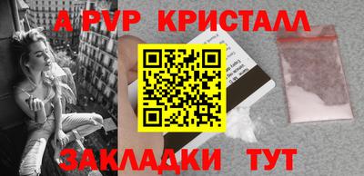 мдма Кандалакша