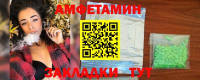 ПСИЛОЦИБИНОВЫЕ ГРИБЫ Камышлов