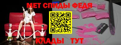 ПСИЛОЦИБИНОВЫЕ ГРИБЫ Камышлов