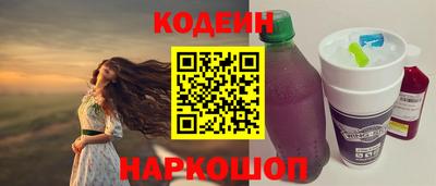 кокаин колумбия Канаш