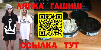 мдма Кандалакша