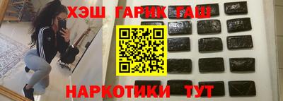 мдма Кандалакша