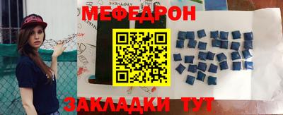 мдма Кандалакша