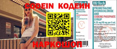 кокаин колумбия Канаш