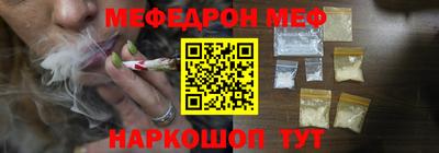 ПСИЛОЦИБИНОВЫЕ ГРИБЫ Камышлов